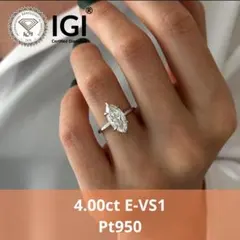 4.00ct E-VS1 エメラルドラボグロウンダイヤモンドリング - メルカリ