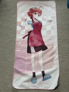 五等分の花嫁　五月　タオル