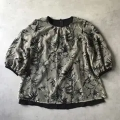 Item thumbnail for item 4a1b9956-41c6-4bd3-add6-2e9fbb8991ce