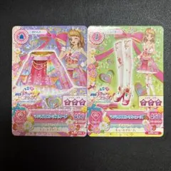 2026年最新】マジカルピンク アイカツの人気アイテム - メルカリ
