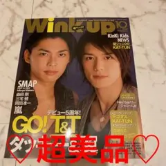 Item thumbnail for item c2dd0f29-aac0-45bf-bb3d-b941fd028b36