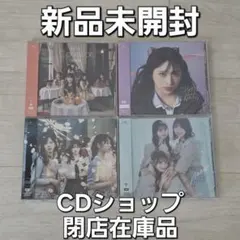 2026年最新】AKB48未開封CDの人気アイテム - メルカリ