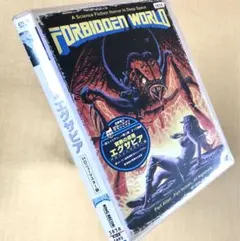 INQUEST 1996年6月14号 MtG関連雑誌 - メルカリ