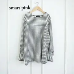 スマートピンク カットソー【42】ストライプ 長袖 トップス カジュアルd468