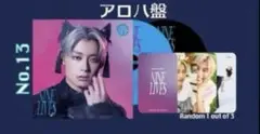 超特急 NINE LIVES CD 未開封 アロハ盤