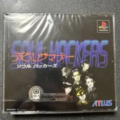 デビルサマナー ソウルハッカーズ ペルソナ2体験版＋カード付き