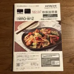 Item thumbnail for item 7e78c284-66ad-4da1-bf6c-f420cfe2b078