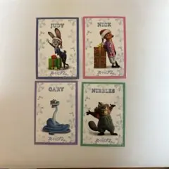 ズートピア2 映画 入場者特典 クリスマスキャラクターカード 4枚セット