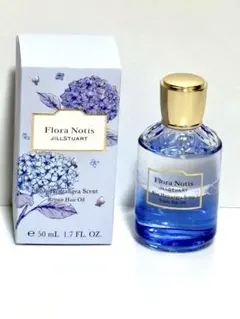【未使用】JILL STUART ブルーハイドレンジア リペアヘアオイル