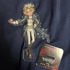 2025年最新】第五人格 曲芸師 アクスタの人気アイテム - メルカリ