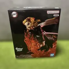 vibration stars
