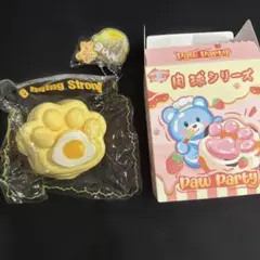 2026年最新】wenqingの人気アイテム - メルカリ