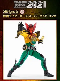 2025年最新】真骨彫製法 仮面ライダーオーズ タトバコンボの人気