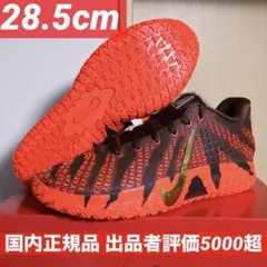 Item thumbnail for item 048cf2f2-b5ef-4c45-b435-3342d57a3f02