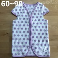 ベビースリーパー　ベスト