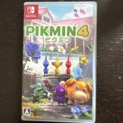 ピクミン4