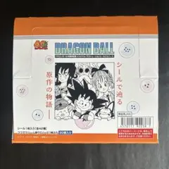 ドラゴンボール　40周年　オリジナルイラストレーション　シールウエハース BOX