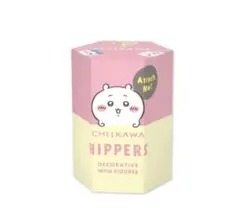 ちいかわHIPPERS くりまんじゅう