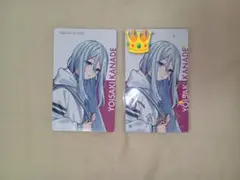宵崎奏 クリフェスエピカ