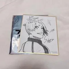 ブルーロック 映画 入場特典 御影玲王 ミニ色紙