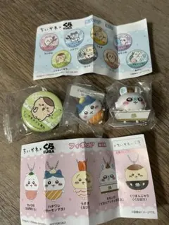 ちいかわ×くら寿司　フィギュア　缶バッチ