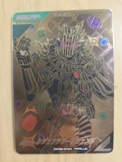 Y*読様 ガンバレジェンズCX6弾　仮面ライダーレジェンダリーレジェンド　LR