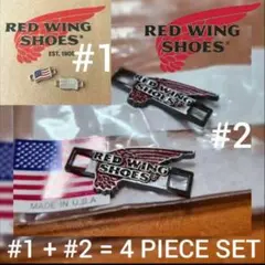 [新品] RED WING SHOES 4ピース　シューアクセサリー