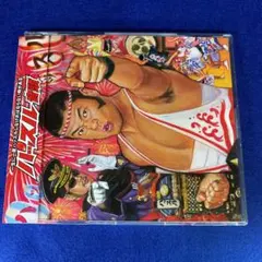 2026年最新】ハッスルプロレスの人気アイテム - メルカリ