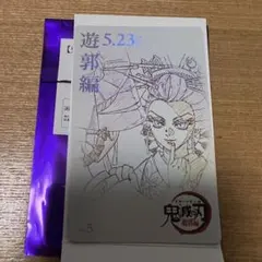 hana様 リクエスト 3点 まとめ商品