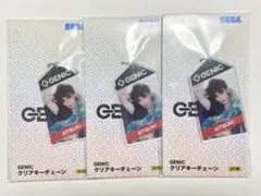 GENIC　 クリアキーチェーン　増子敦貴