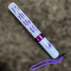 Item thumbnail for item 7b74e7c5-b026-4da4-8a55-3089aba4642f