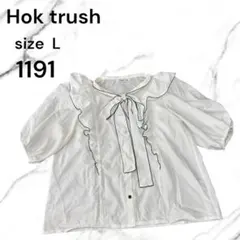 Hok trush 半袖ブラウス ホワイト Lサイズ フリル リボン　白シンプル