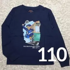 2025年最新】未使用品 ラルフローレン ポロシャツの人気アイテム