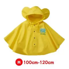 レインコート ポンチョ 子供用 雨具 キッズ カッパ レインウェア イエロー