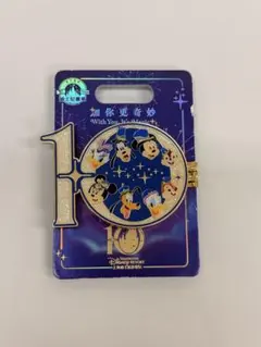 翌日発送✨️ 上海ディズニー限定 10周年記念グッズ ミッキーフレンズ ピンバッチ