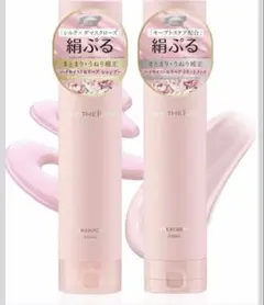 ⚠️ セール中‼️シルクザリッチシャンプー&トリートメント2点セット Amazon.co.jp: 【 シルクザリッチ 黒】[ シャンプー トリートメント