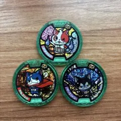 妖怪メダル　ブチニャン　フユニャン　ダークニャン