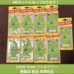 リトルツリー 3D エアーフレッシュナー メロン ライム バナナ USDM 3個