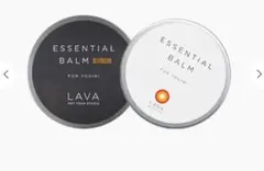 LAVA エッセンシャルバーム 6個セット 未開封 - メルカリ