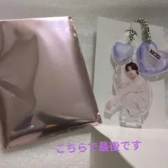 まりけいママ様 リクエスト 2点 まとめ商品