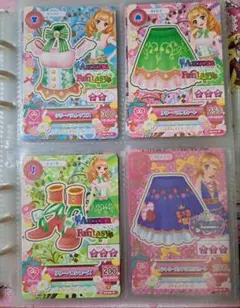 アイカツ 姫里マリア リリーベルコーデ