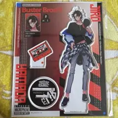 ヒプマイ　アクリルスタンド　山田二郎