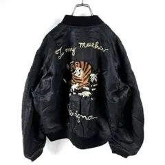 2026年最新】chevignon フライトジャケットの人気アイテム - メルカリ