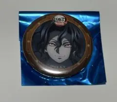 鬼滅の刃 ufotable 無限城 第四期 缶バッジ 無惨