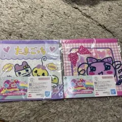 最終お値下げ　たまごっち　一番くじ　ハンドタオル　2枚セット