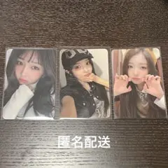 2026年最新】MADEin トレカ ミユの人気アイテム - メルカリ