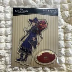ジャミル・バイパー