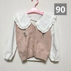 Item thumbnail for item 1412e39d-e832-4929-8ee7-4ad6672957e6