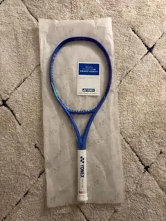 【新品】最新ezone98 グリップ2