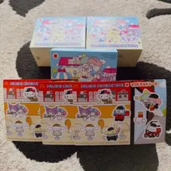 【シール3枚付き】ハッピーセット　サンリオ　ポムポムプリン　クロミ